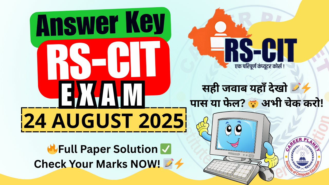 RSCIT Exam Answer Key 24 August 2025 | RKCL RSCIT Exam Paper Solution ...